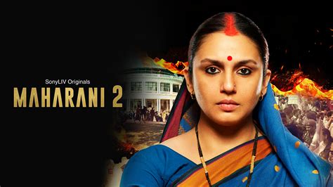 maharani filmyzilla|Watch Maharani Web Series Online in HD 